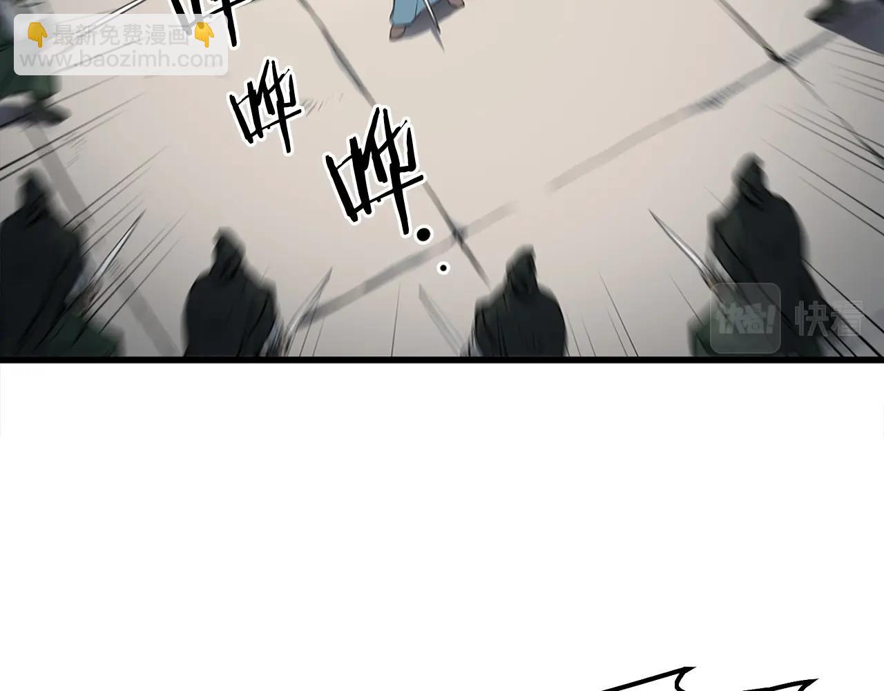 🍔老朽无敌 第21话 天剑门的重生 第28页