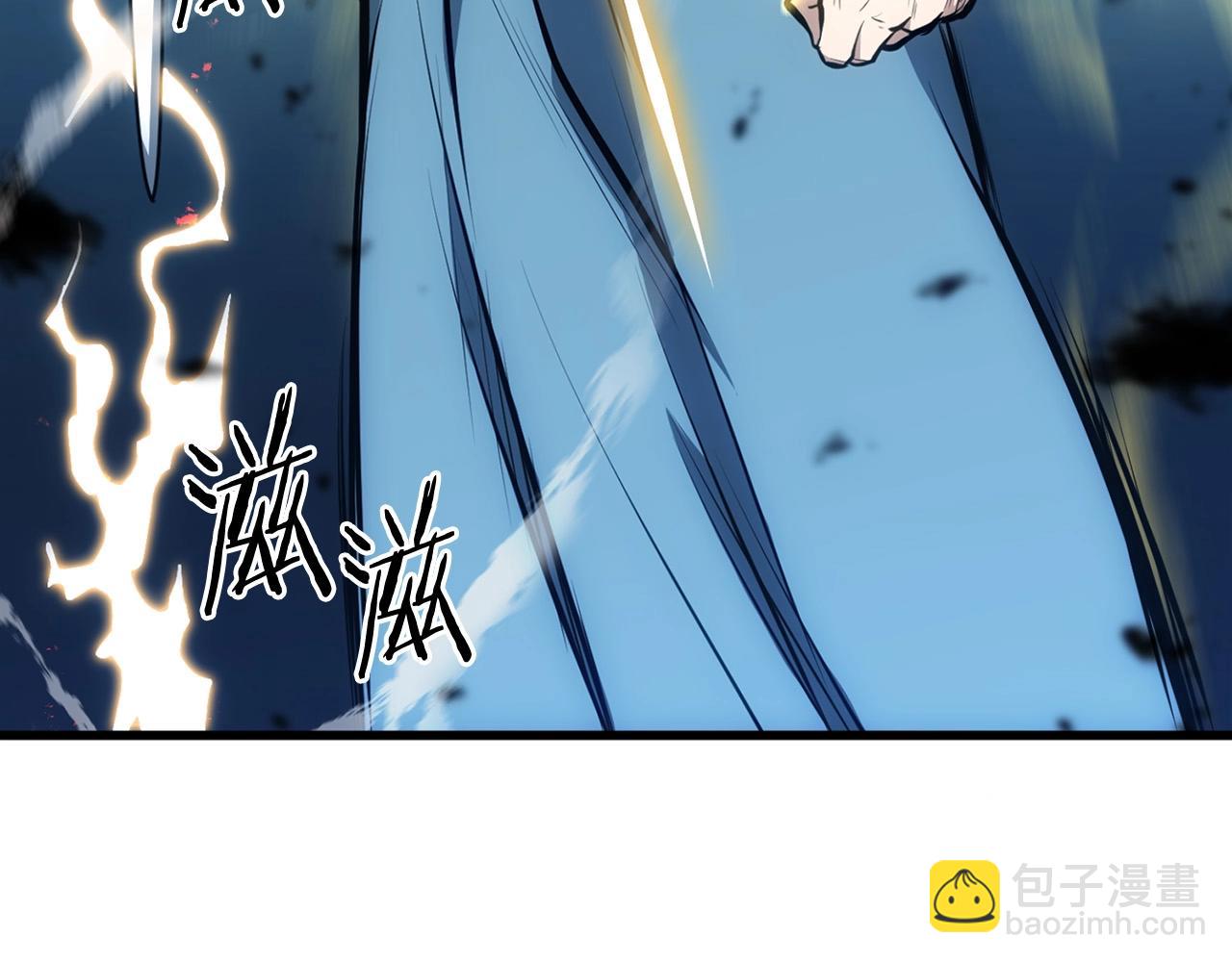 🍔老朽无敌 第21话 天剑门的重生 第31页