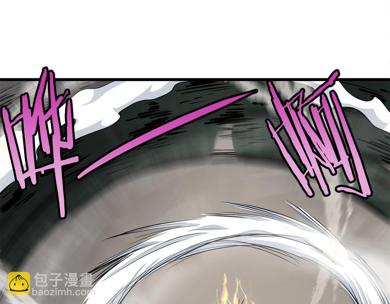 🍔老朽无敌 第21话 天剑门的重生 第38页