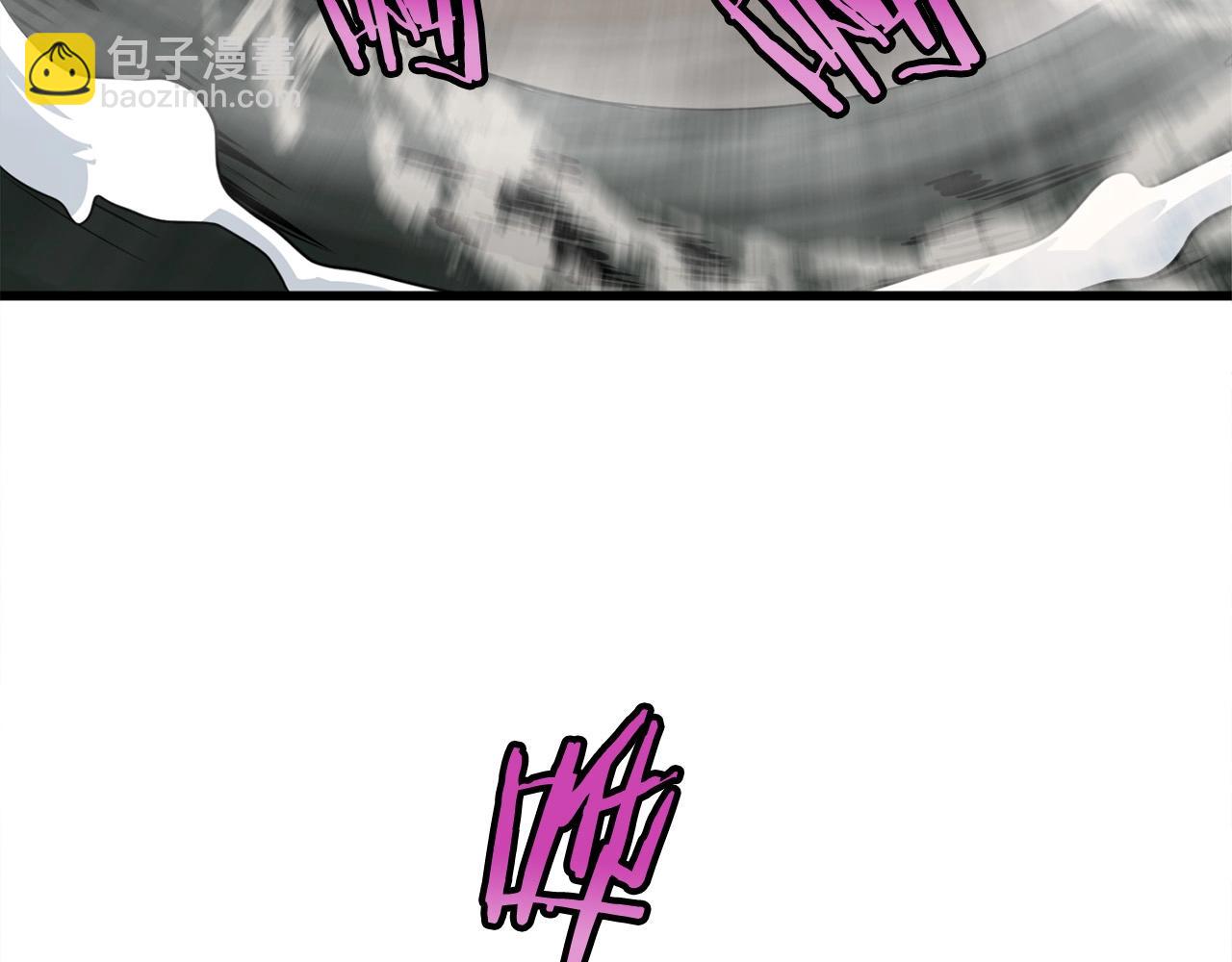 🍔老朽无敌 第21话 天剑门的重生 第40页