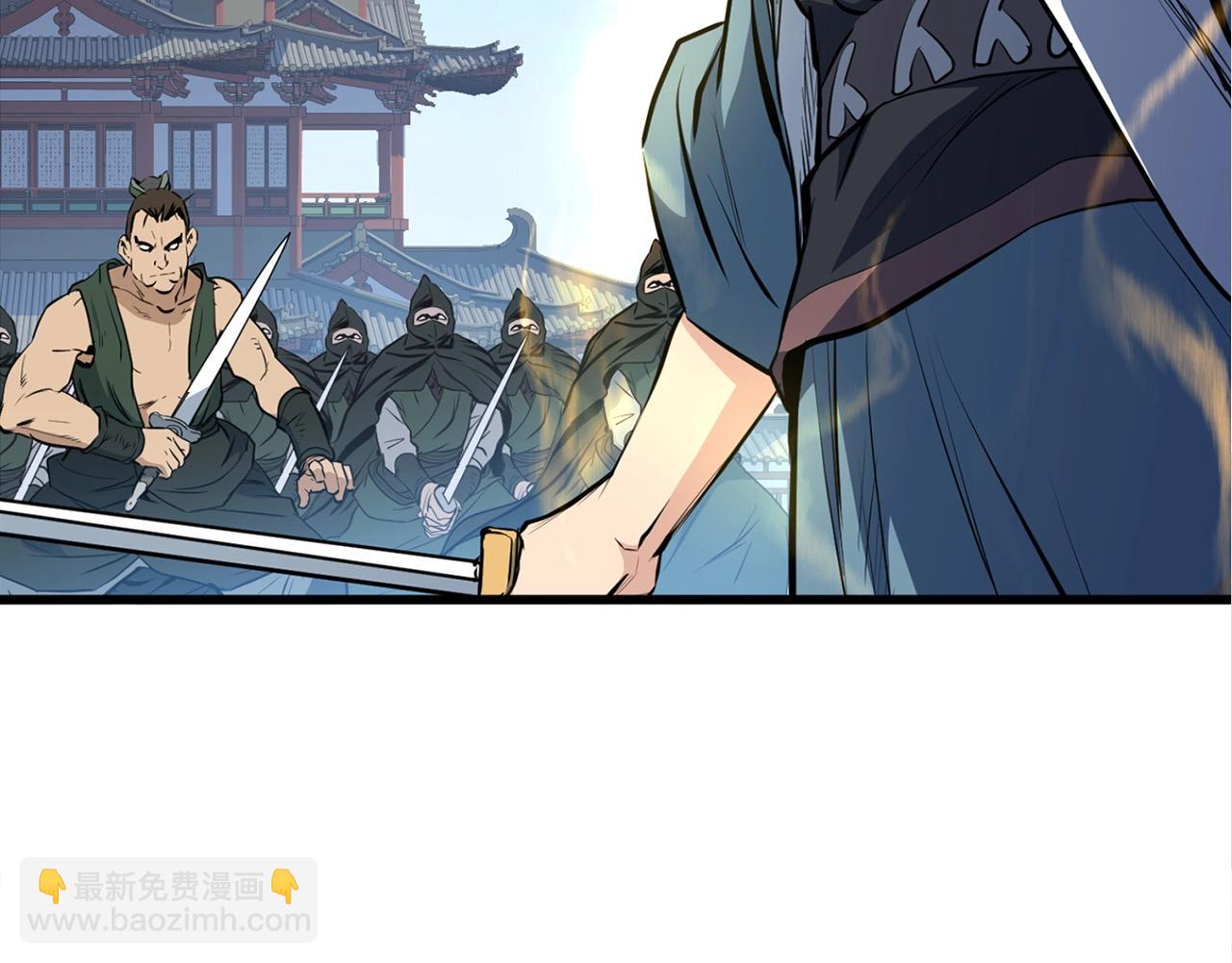 🍔老朽无敌 第21话 天剑门的重生 第9页