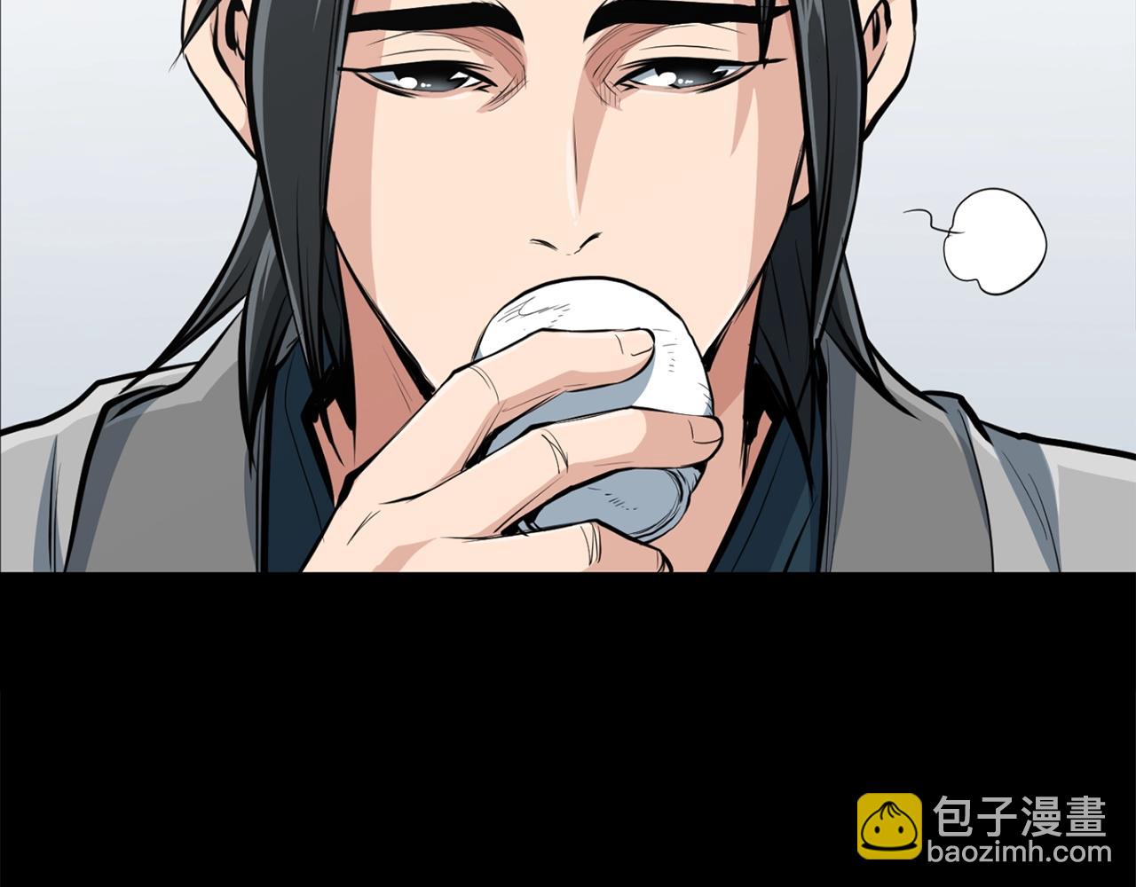 🍔老朽无敌 第23话 心结 第27页
