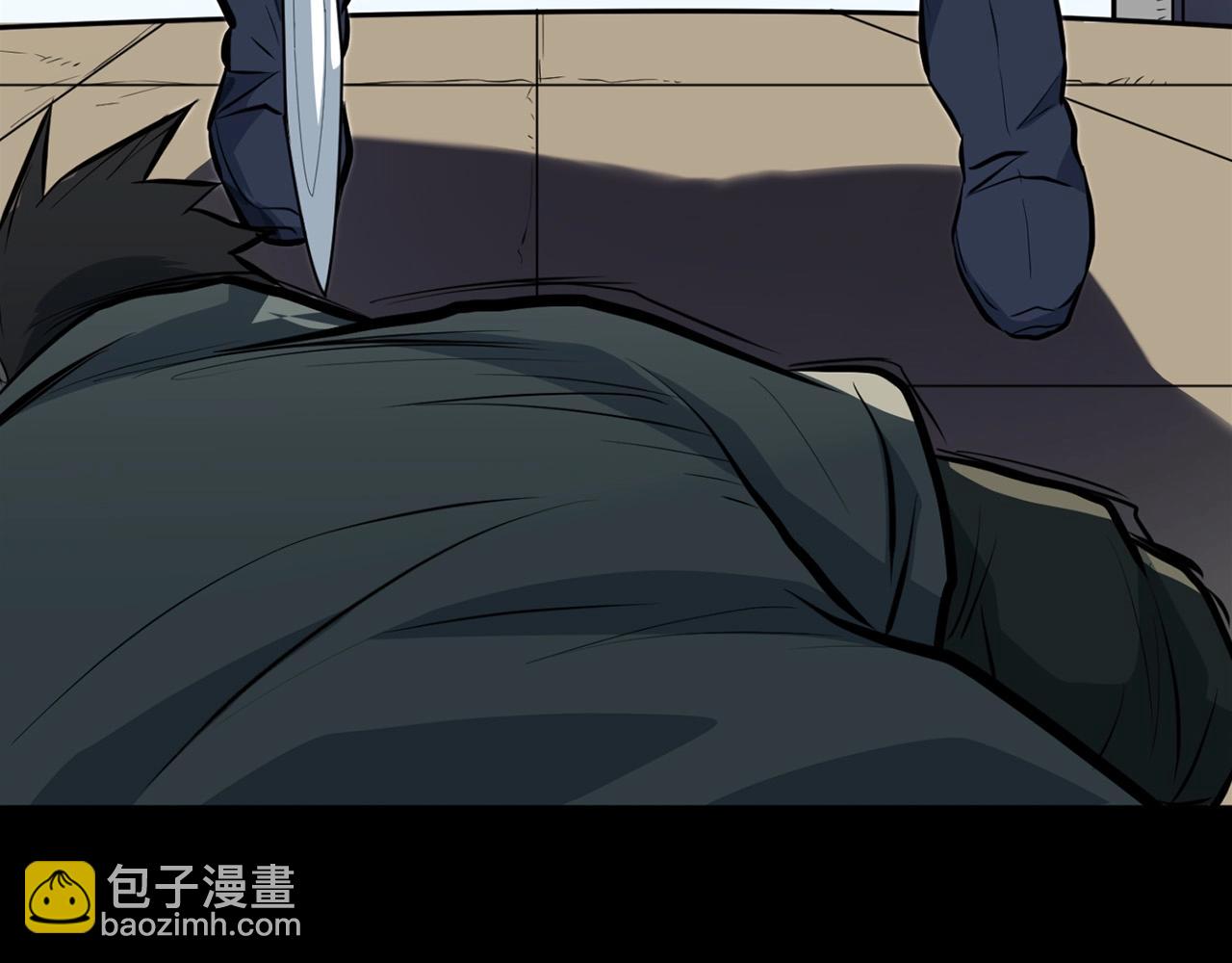 🍔老朽无敌 第23话 心结 第39页