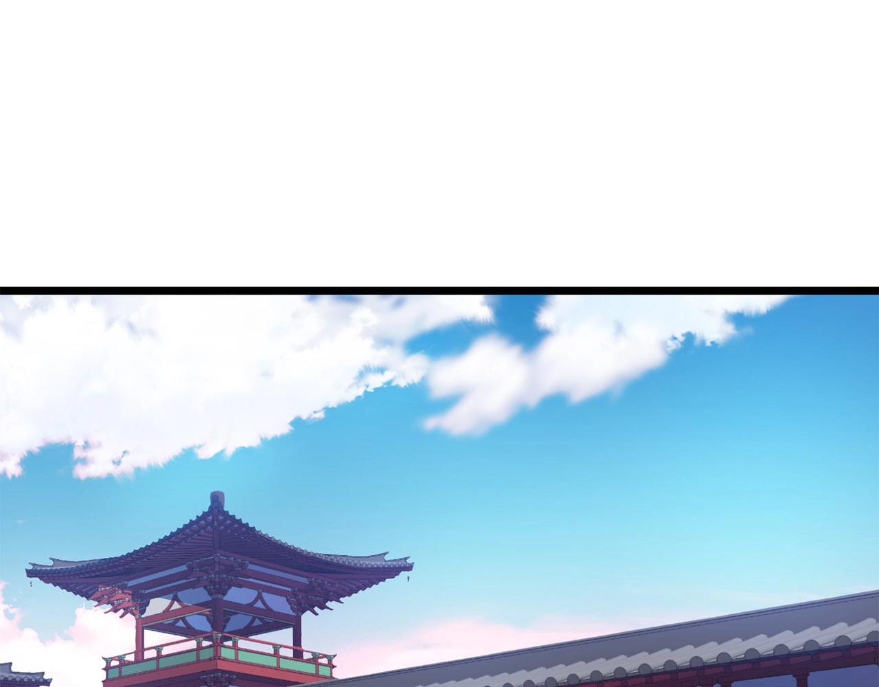 🍔老朽无敌 第25话 正题 第1页