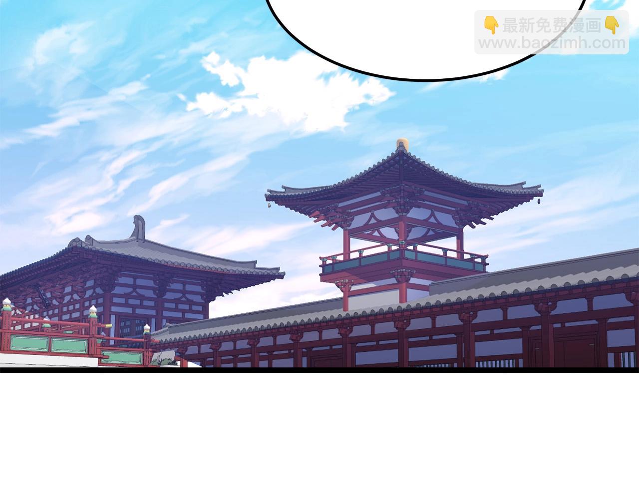 🍔老朽无敌 第25话 正题 第21页