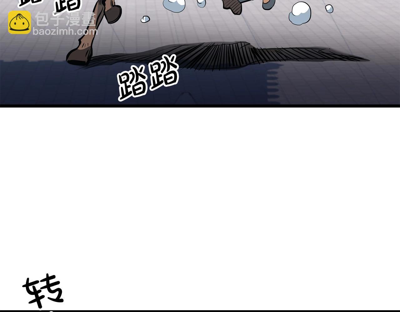 🍔老朽无敌 第25话 正题 第42页