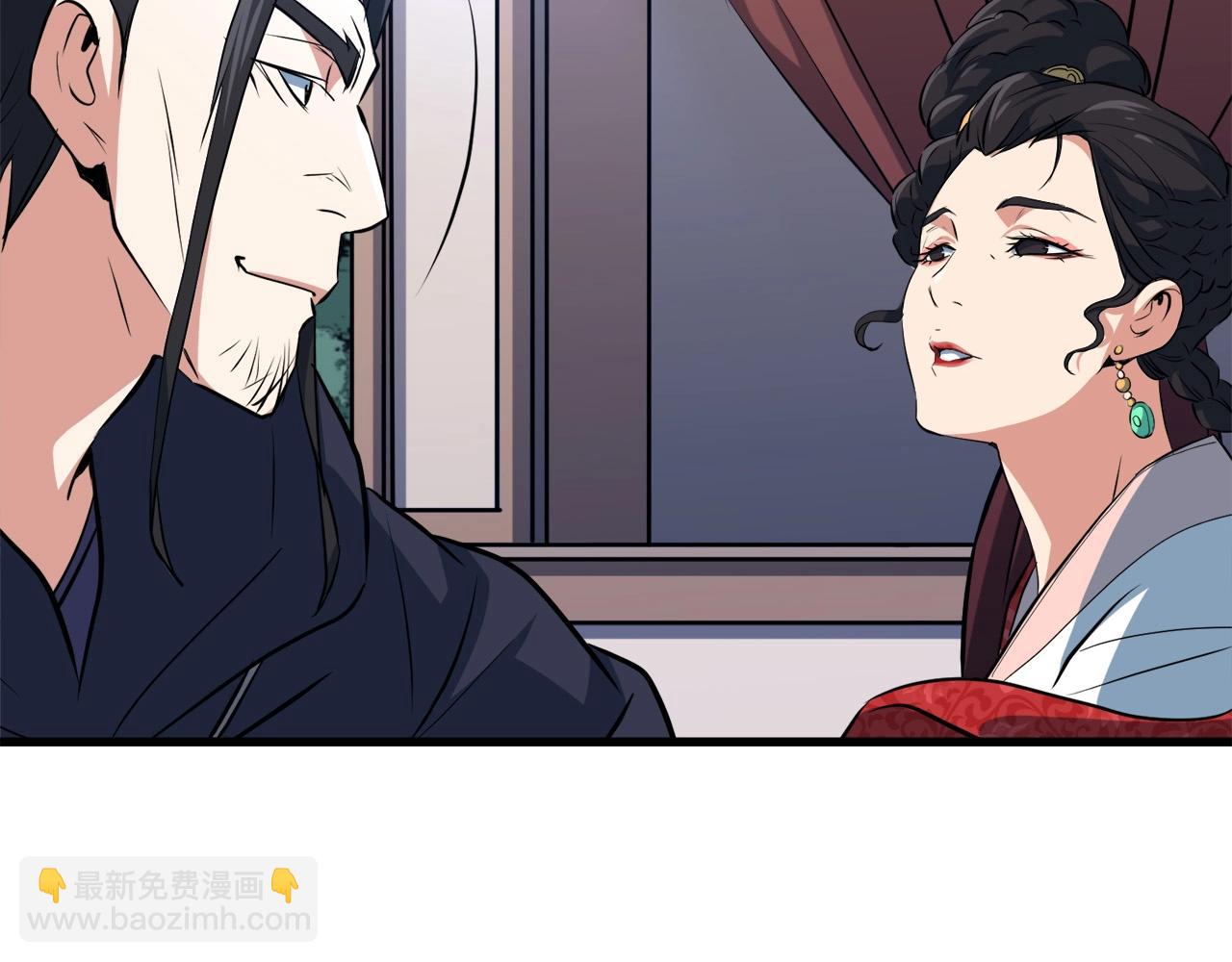 🍔老朽无敌 第27话 袭击 第18页