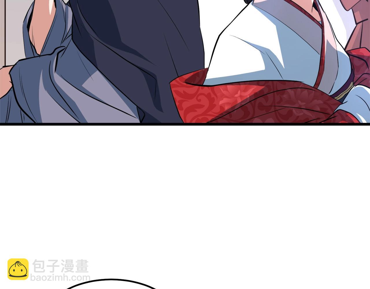 🍔老朽无敌 第27话 袭击 第28页