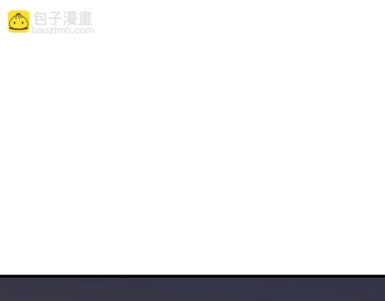 🍔老朽无敌 第27话 袭击 第31页
