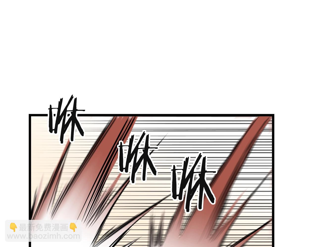 🍔老朽无敌 第27话 袭击 第41页