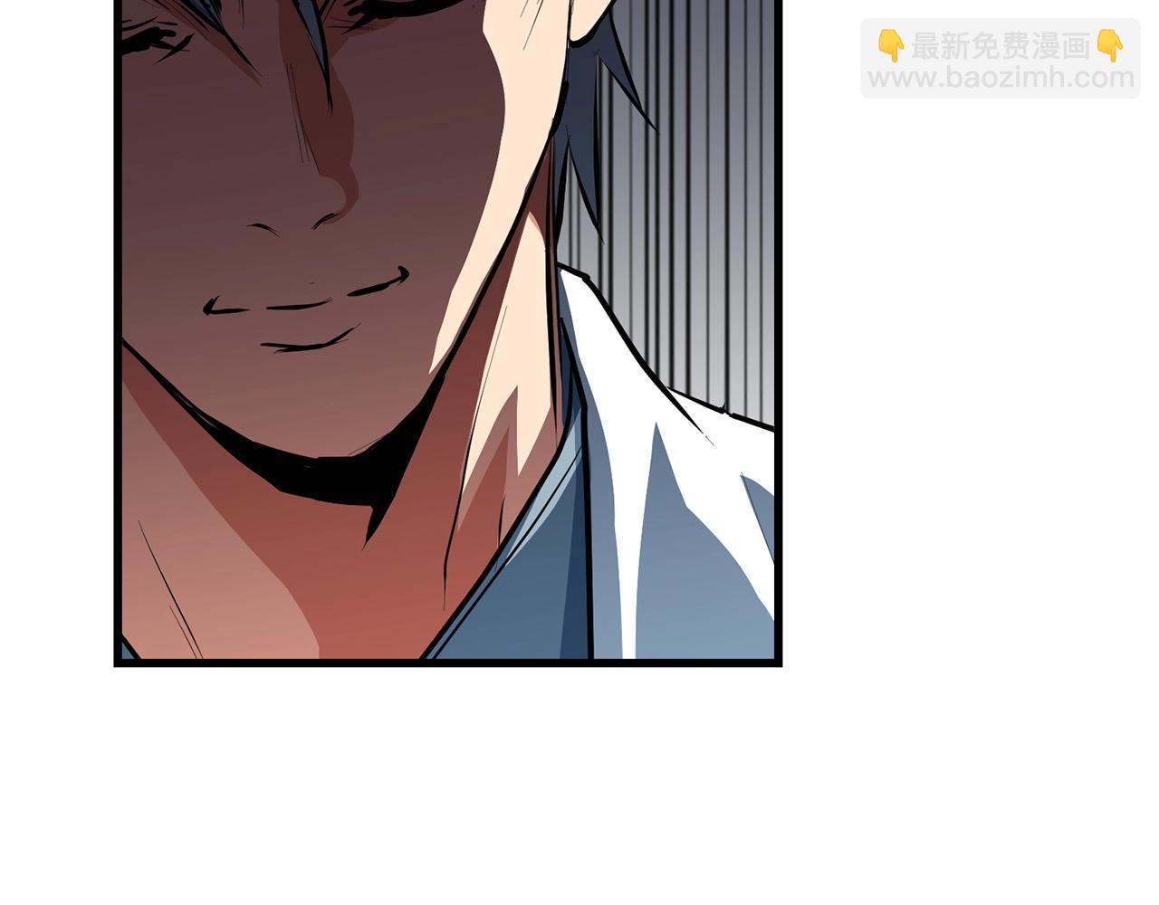 🍔老朽无敌 第29话 开战 第44页