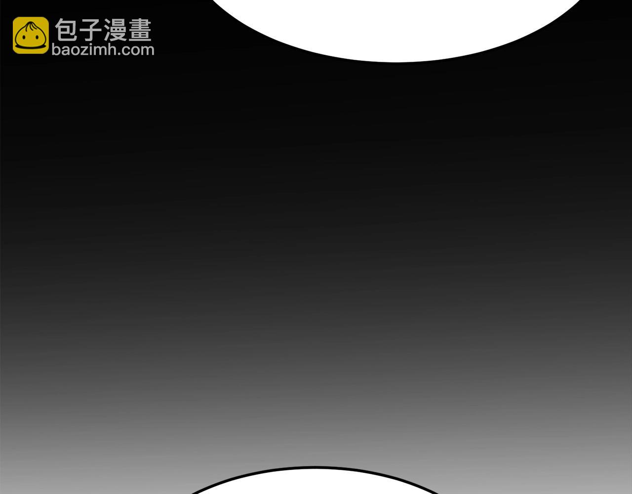 🍔老朽无敌 第2话 无主茶楼 第18页