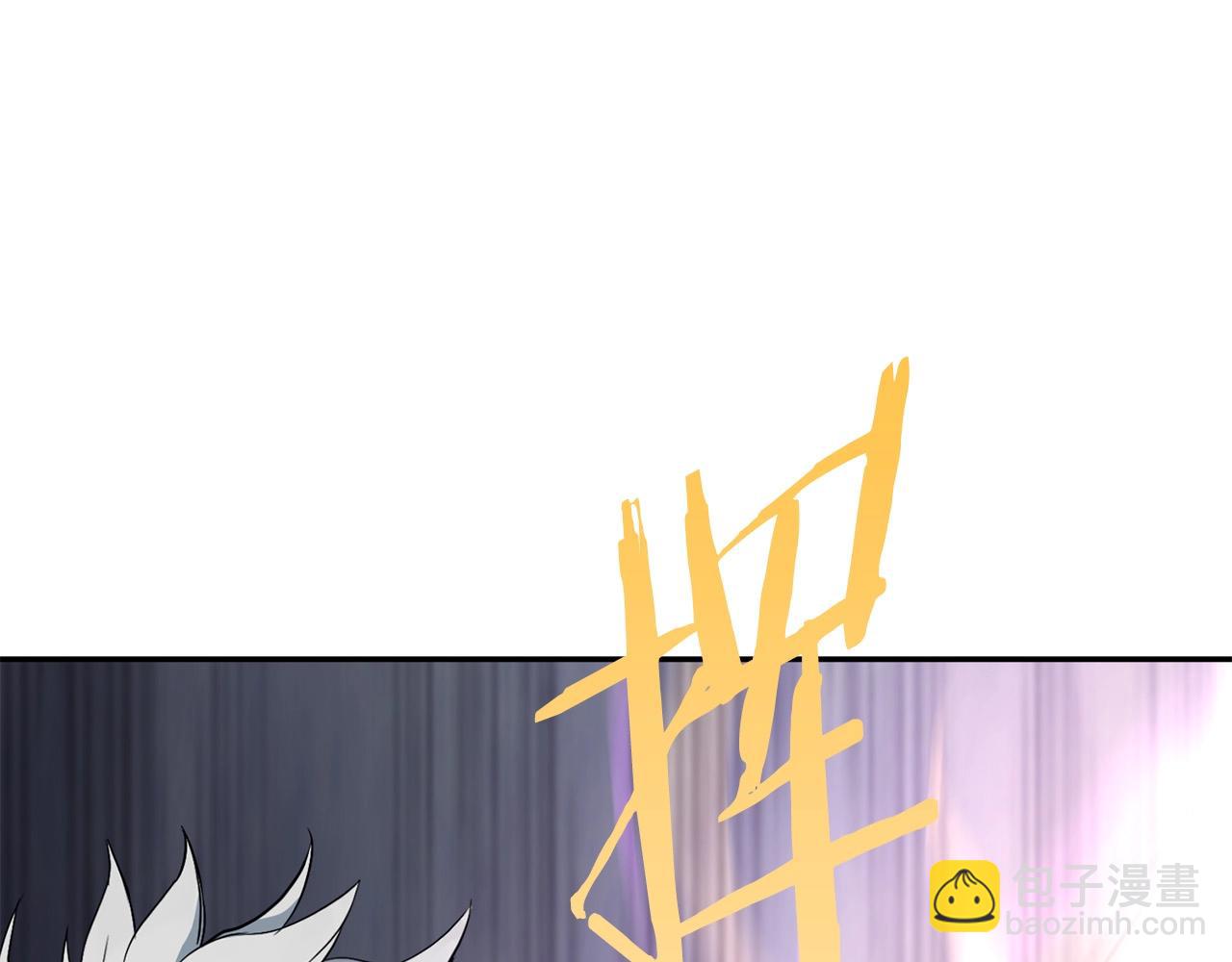 🍔老朽无敌 第2话 无主茶楼 第40页