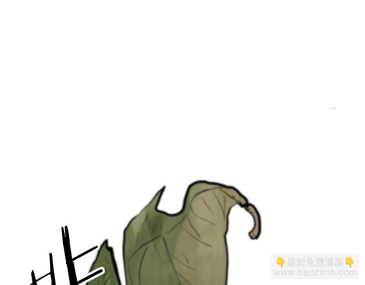 🍔老朽无敌 第2话 无主茶楼 第44页