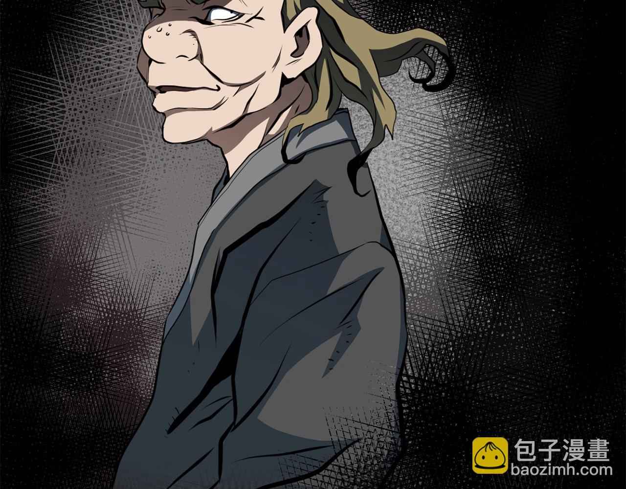 🍔老朽无敌 第33话 掺和 第40页