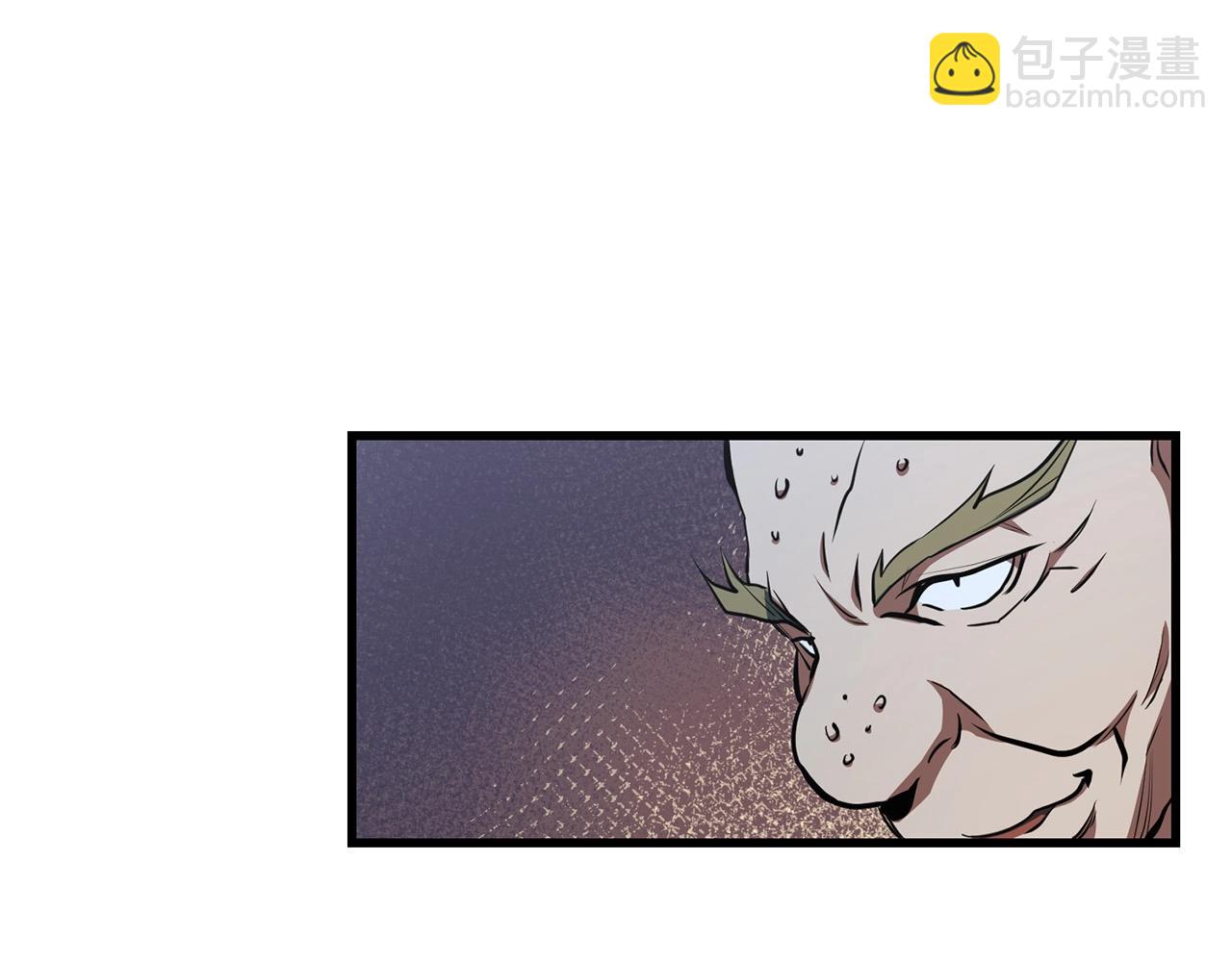 🍔老朽无敌 第33话 掺和 第48页