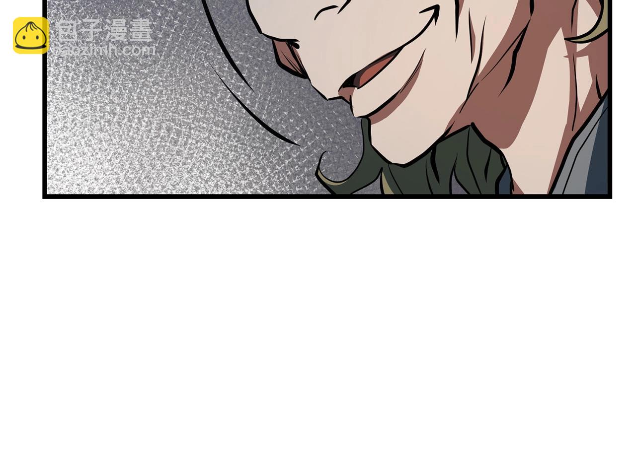 🍔老朽无敌 第33话 掺和 第50页