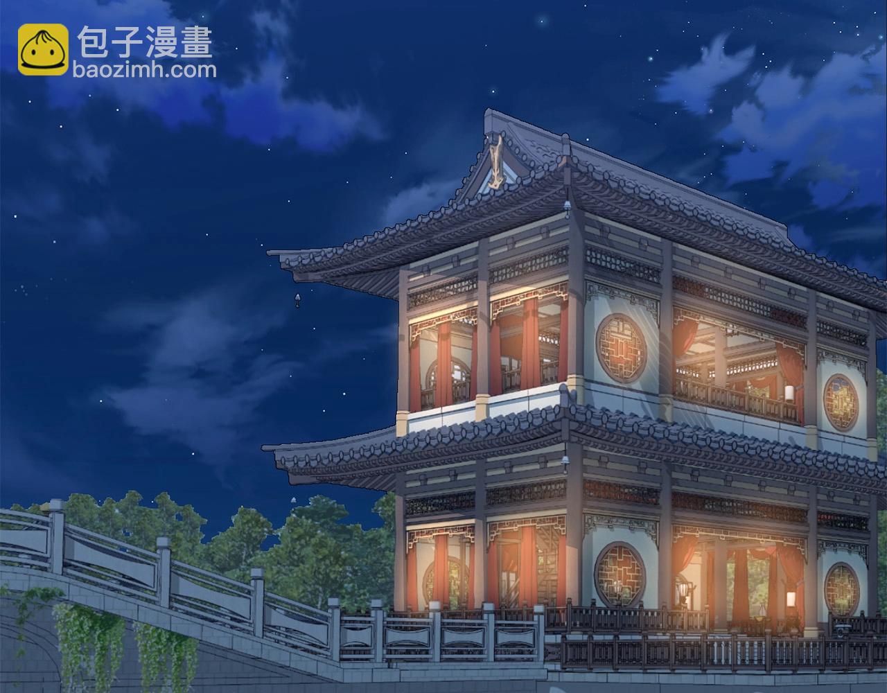 🍔老朽无敌 第35话 黑夜 第2页