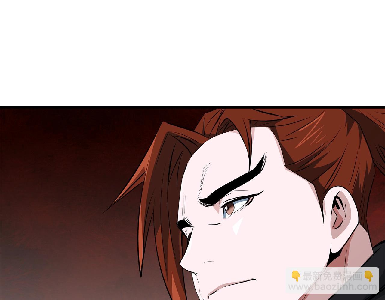 🍔老朽无敌 第35话 黑夜 第23页