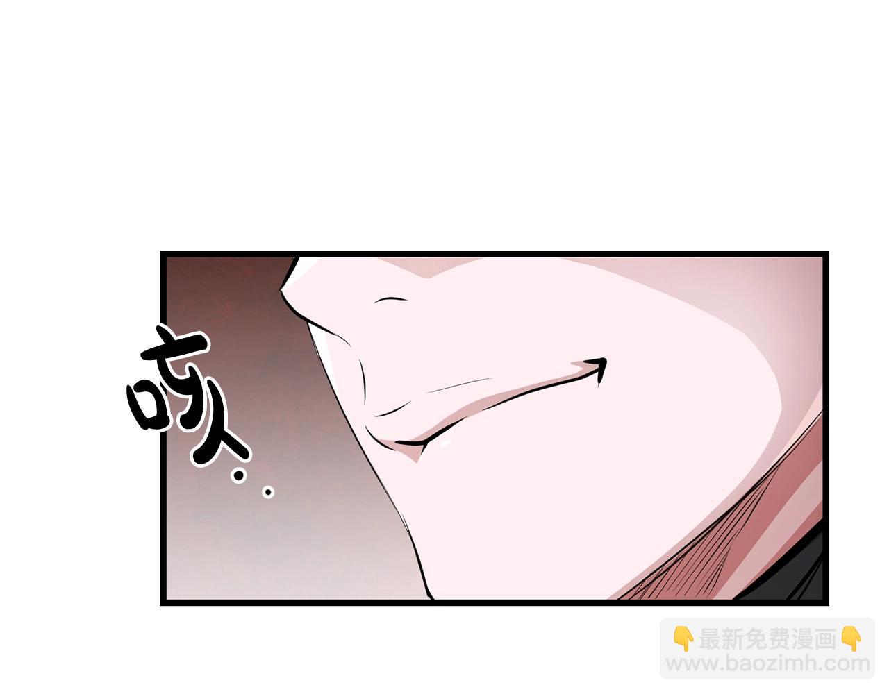 🍔老朽无敌 第35话 黑夜 第25页