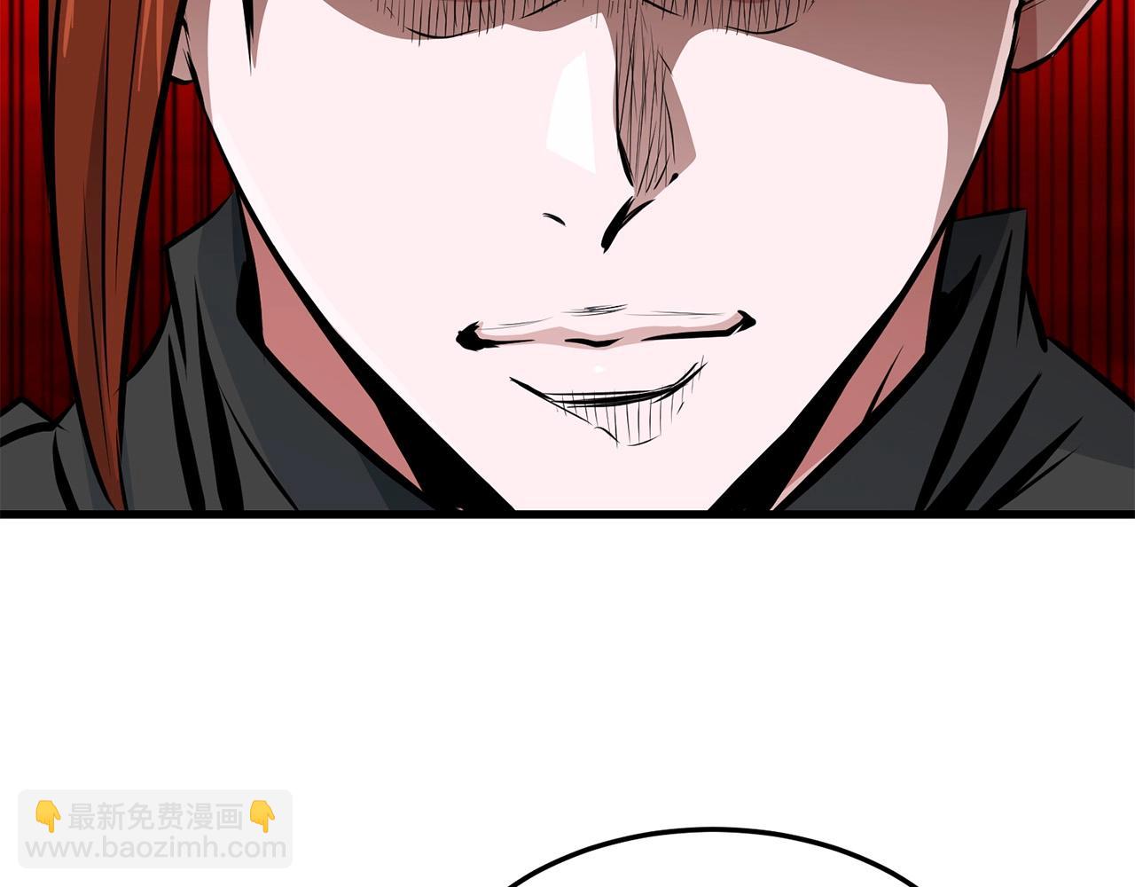 🍔老朽无敌 第35话 黑夜 第43页