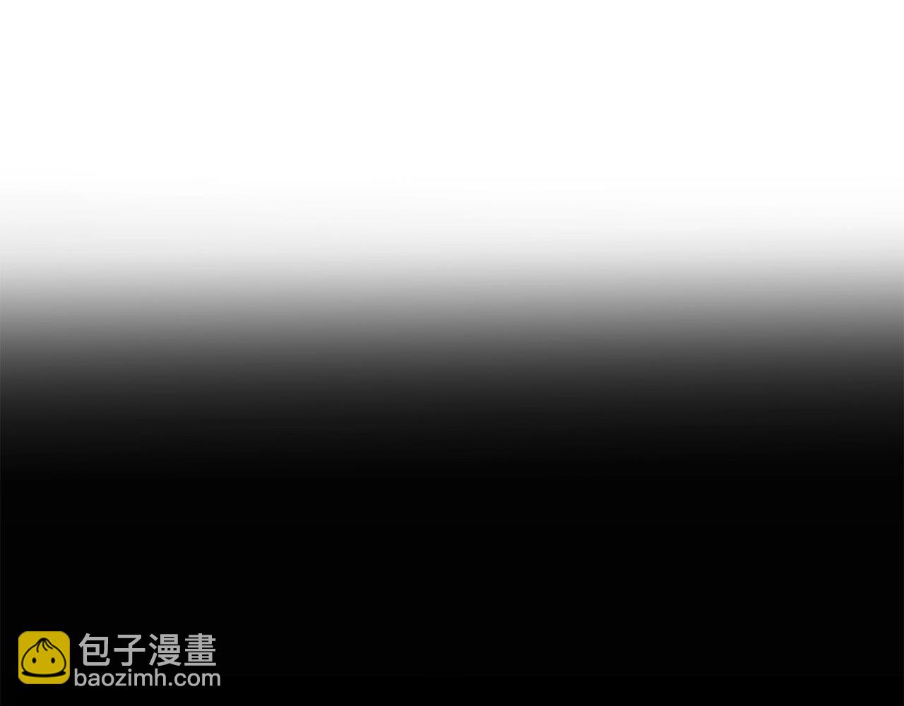 🍔老朽无敌 第35话 黑夜 第46页