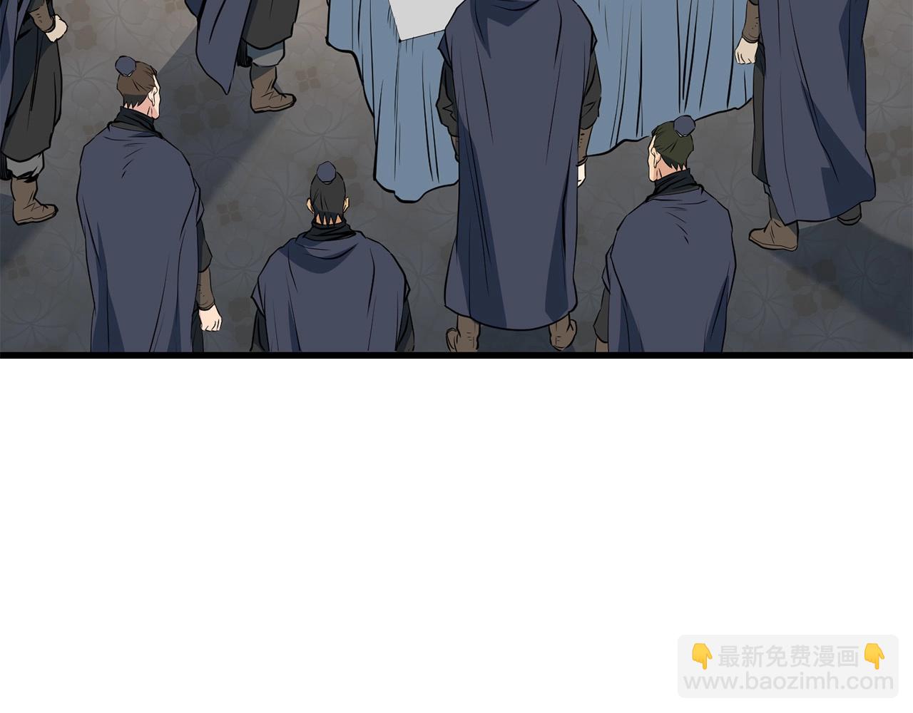 🍔老朽无敌 第35话 黑夜 第5页