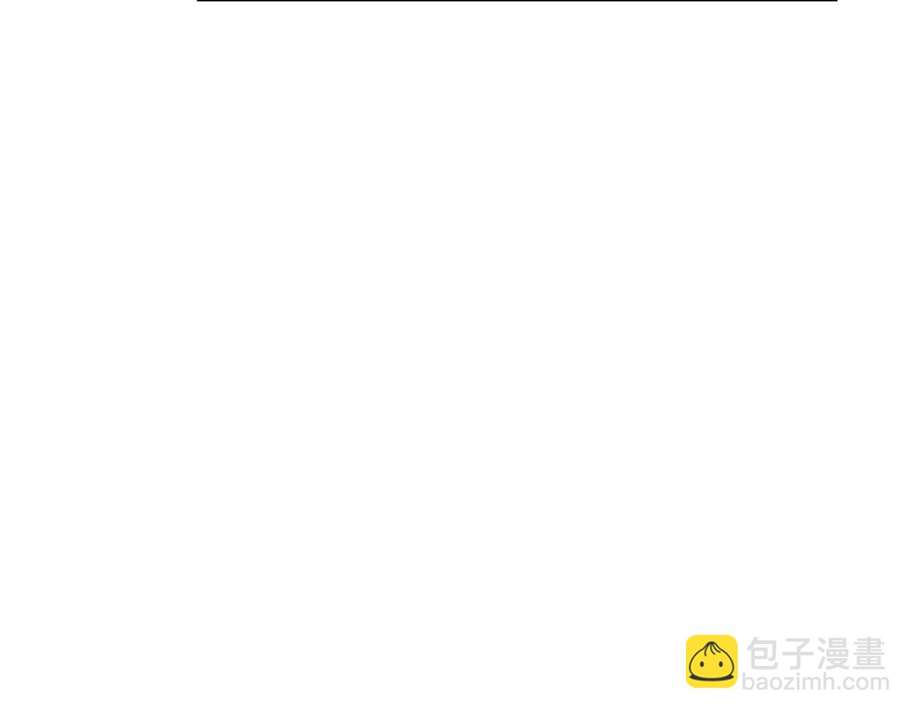 🍔老朽无敌 第37话 天罗地网 第45页