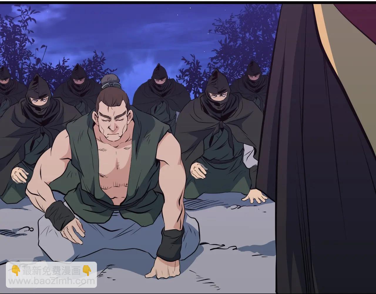 🍔老朽无敌 第37话 天罗地网 第50页