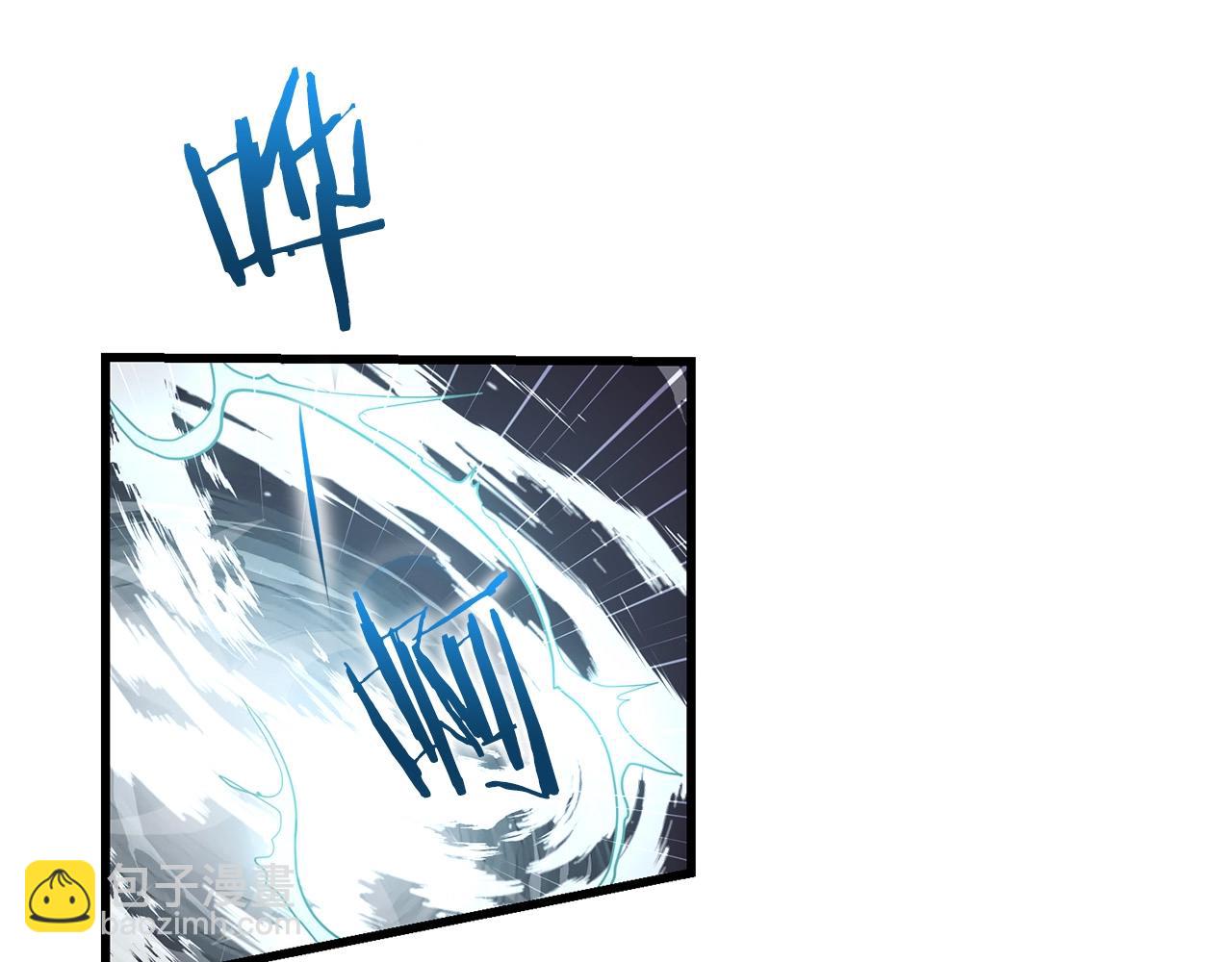 🍔老朽无敌 第37话 天罗地网 第8页