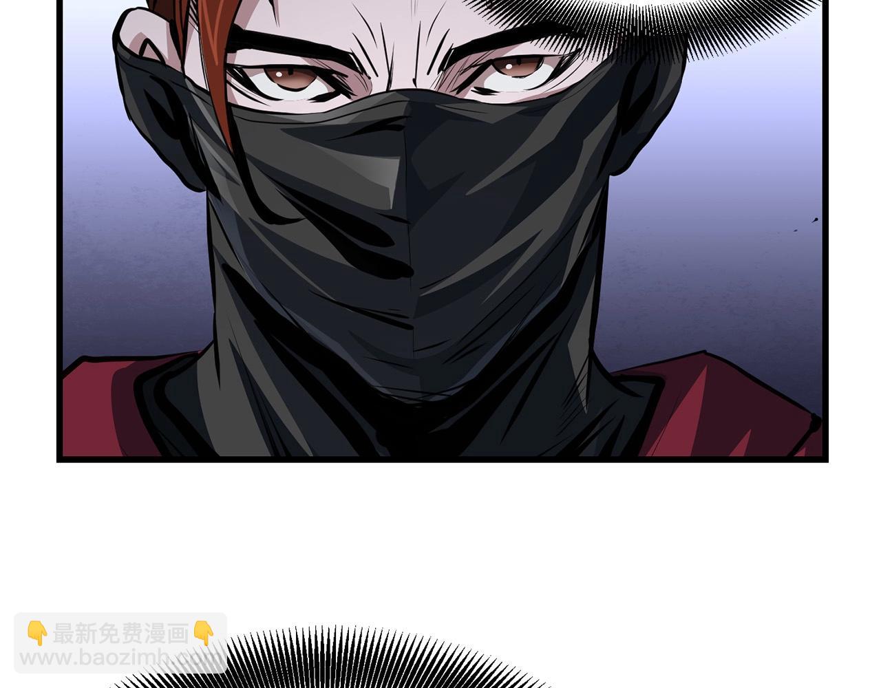 🍔老朽无敌 第39话 如此强大之人 第18页