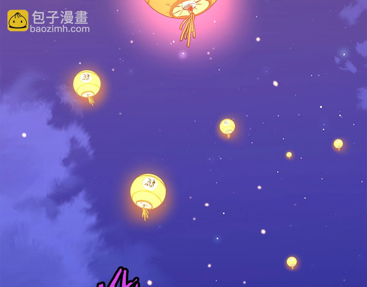 🍔老朽无敌 第39话 如此强大之人 第2页