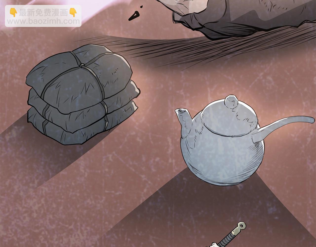 🍔老朽无敌 第39话 如此强大之人 第24页