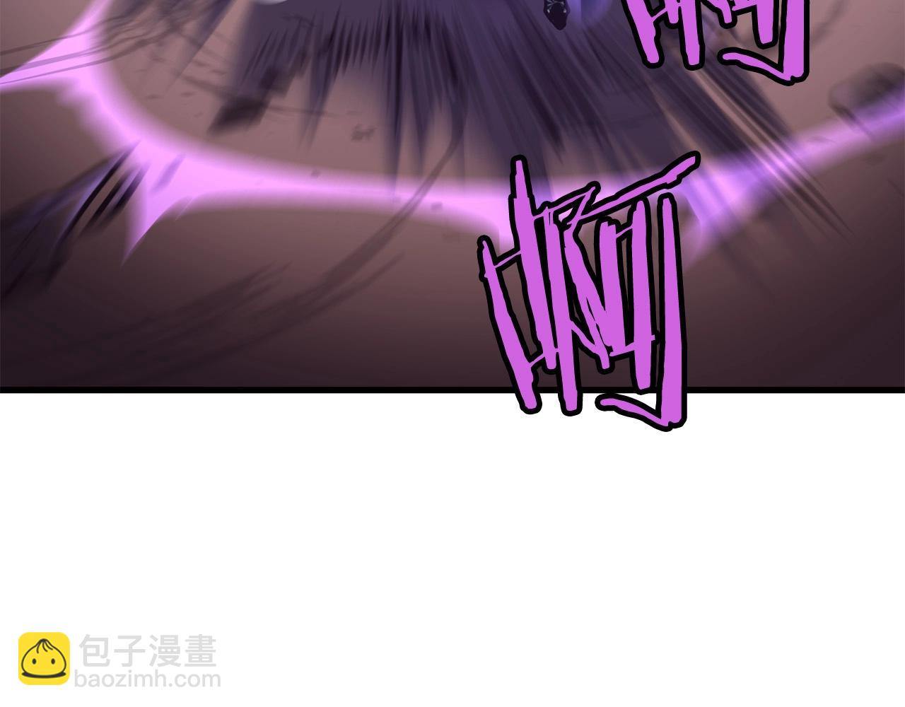 🍔老朽无敌 第39话 如此强大之人 第37页