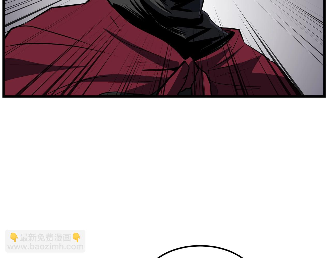 🍔老朽无敌 第39话 如此强大之人 第7页