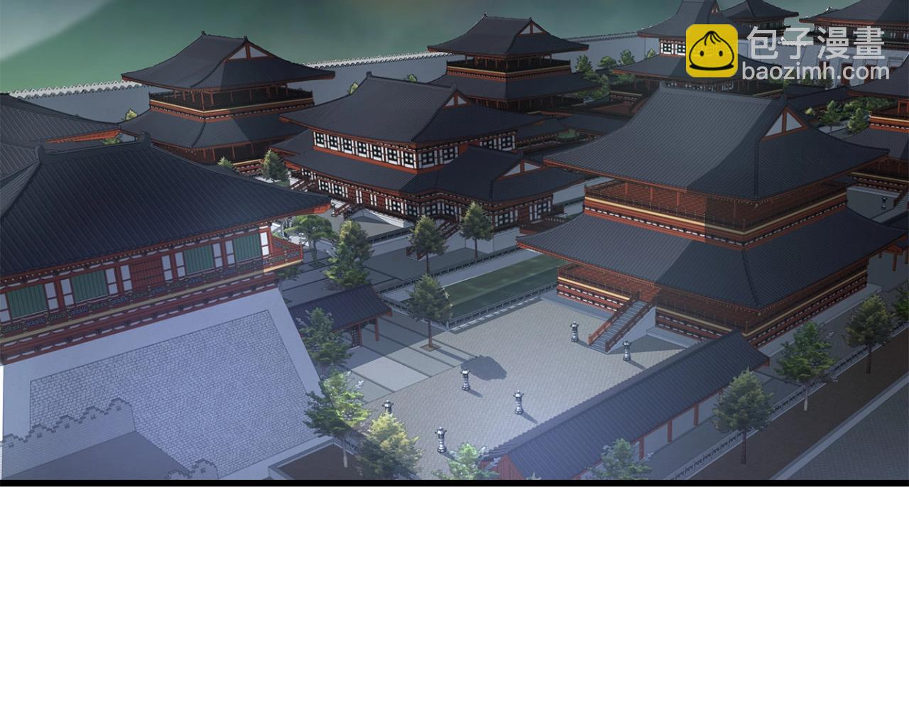 🍔老朽无敌 第41话 奸细 第2页