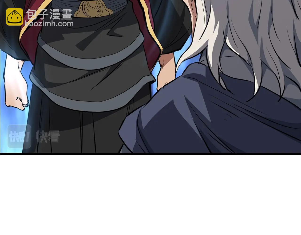 🍔老朽无敌 第41话 奸细 第22页