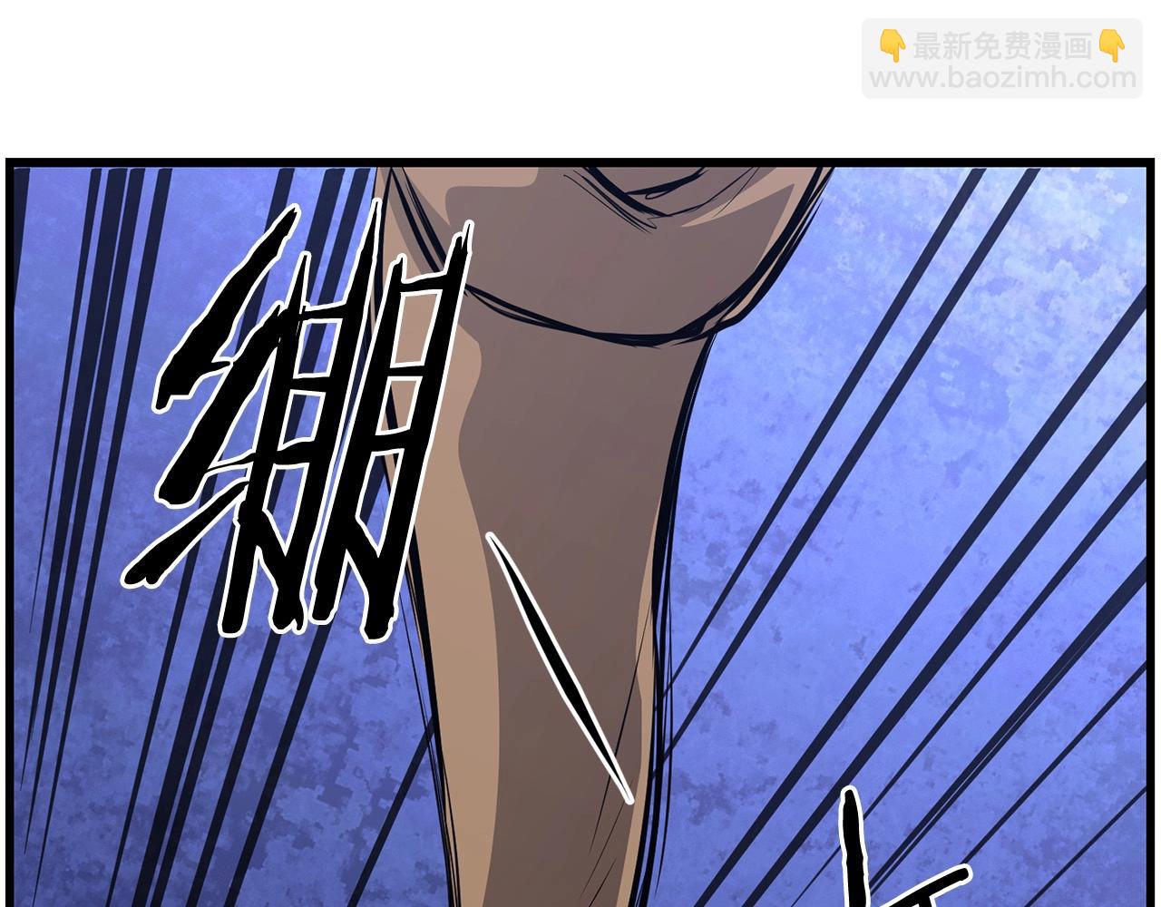 🍔老朽无敌 第41话 奸细 第44页