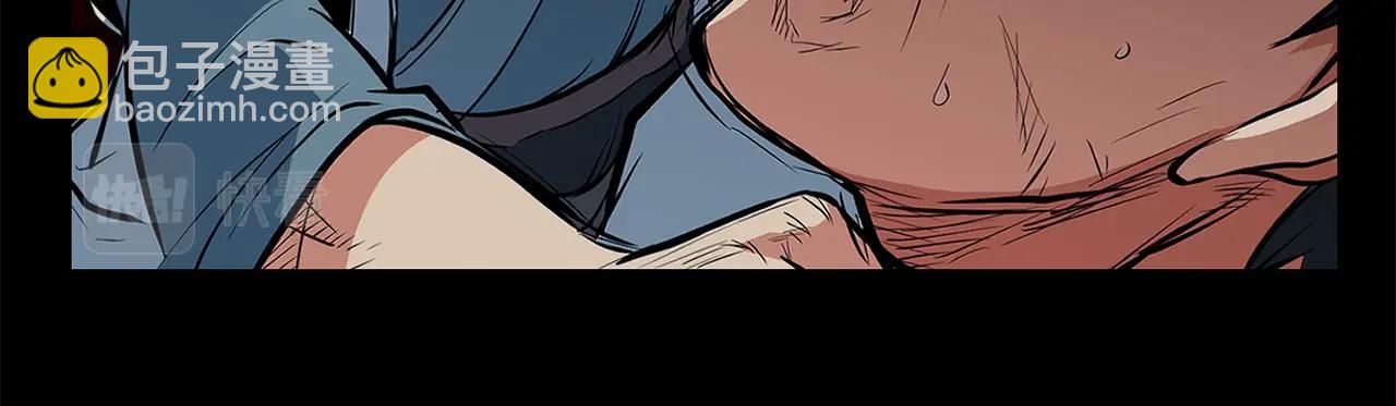 🍔老朽无敌 第43话 47次连胜 第13页