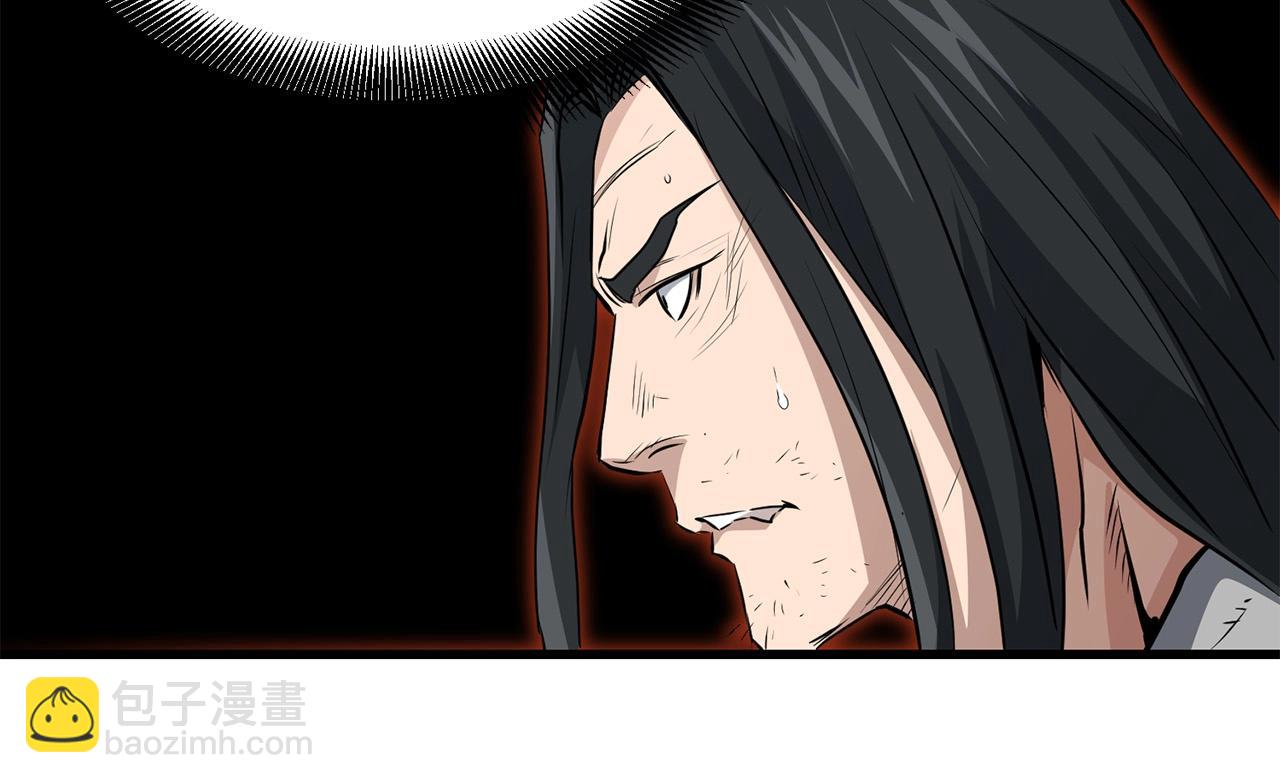 🍔老朽无敌 第43话 47次连胜 第34页