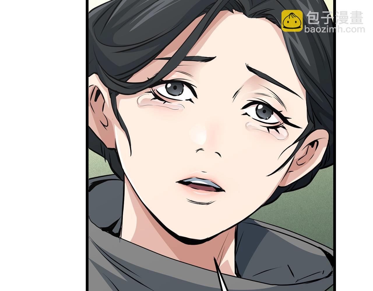 🍔老朽无敌 第43话 47次连胜 第37页