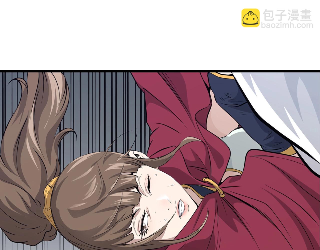 🍔老朽无敌 第45话 诱饵 第16页