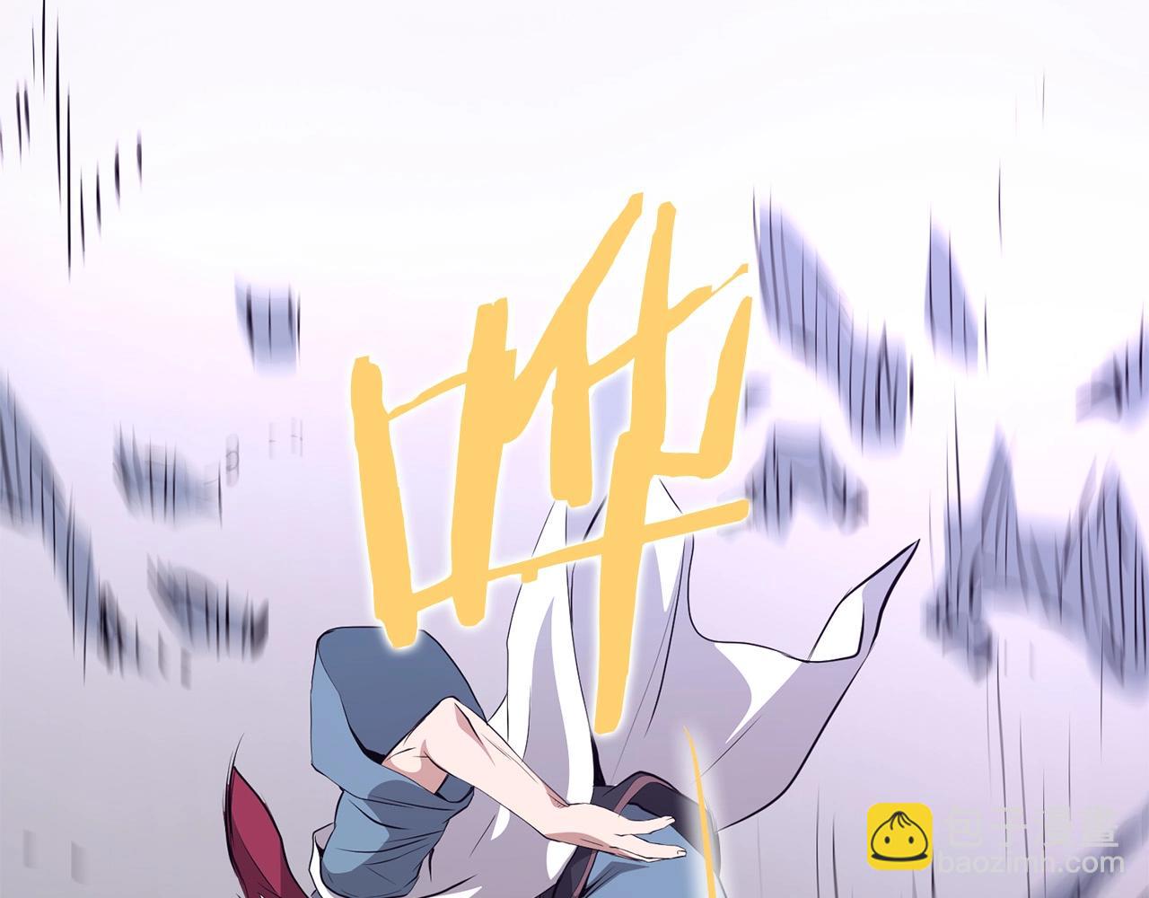 🍔老朽无敌 第45话 诱饵 第19页