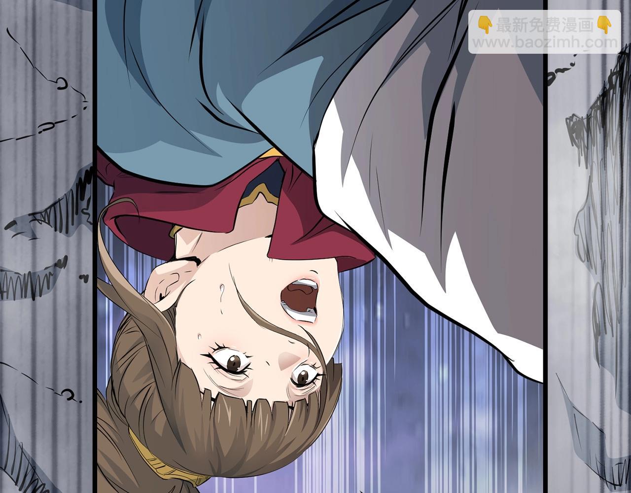 🍔老朽无敌 第45话 诱饵 第2页