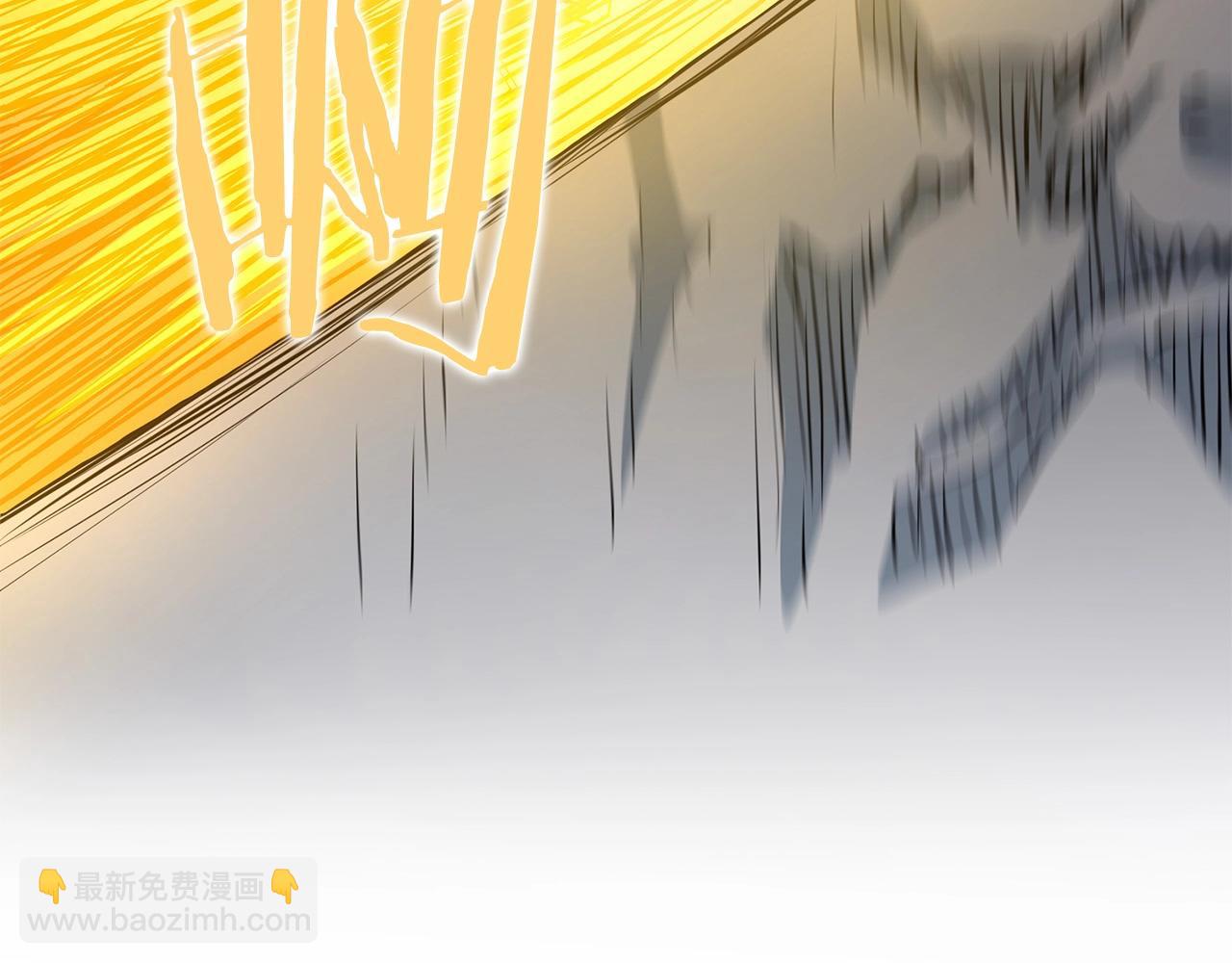 🍔老朽无敌 第45话 诱饵 第21页