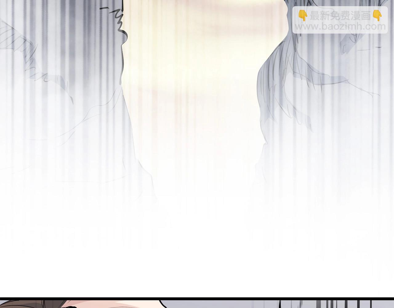 🍔老朽无敌 第45话 诱饵 第5页