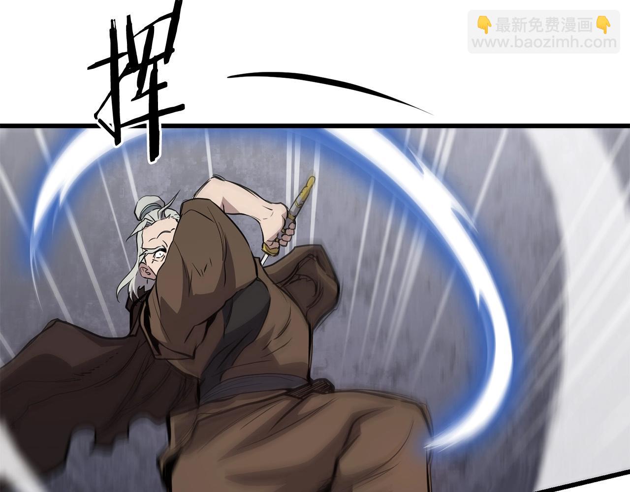 🍔老朽无敌 第49话 不死不休 第27页