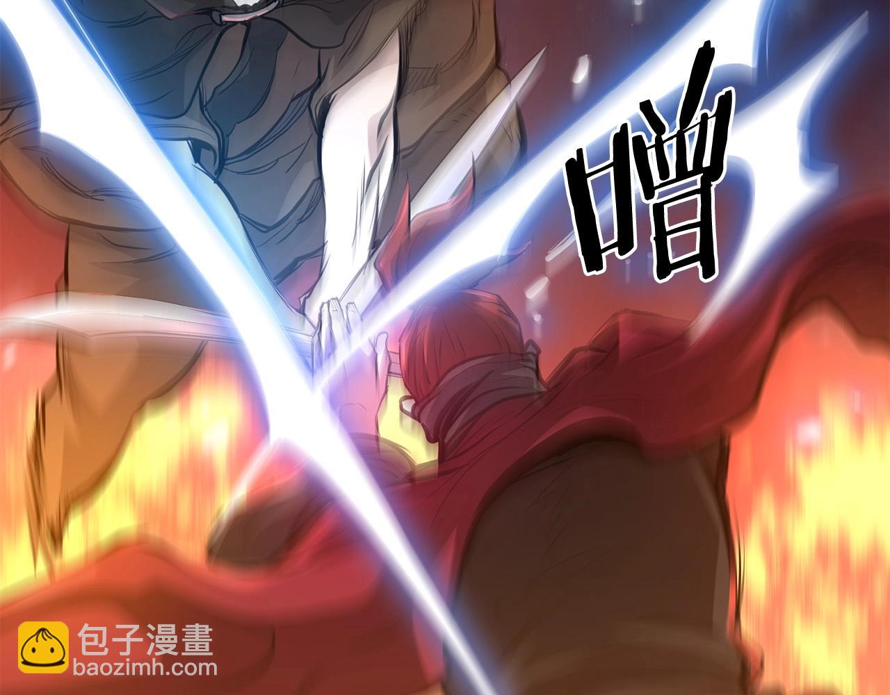 🍔老朽无敌 第49话 不死不休 第32页