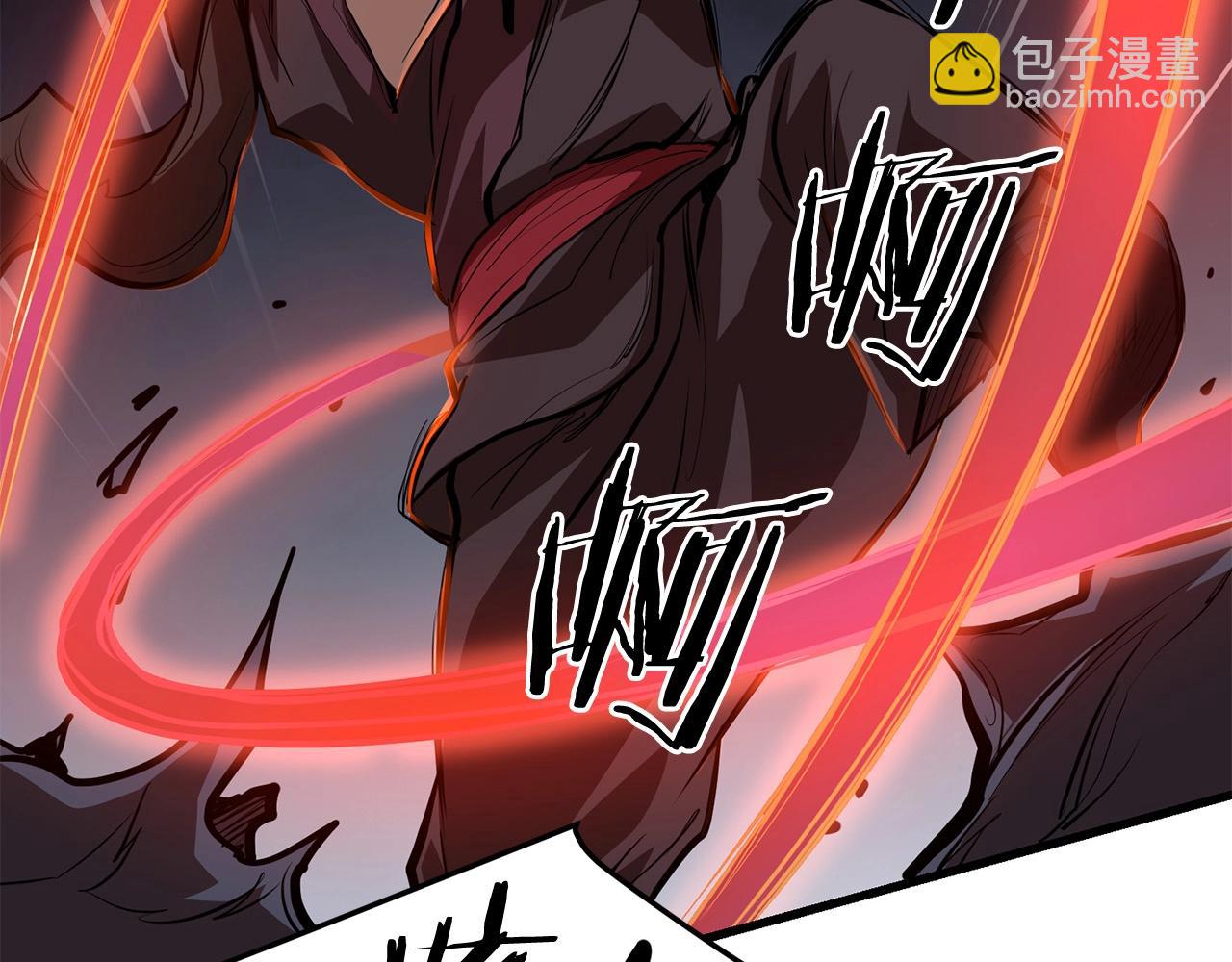 🍔老朽无敌 第49话 不死不休 第48页