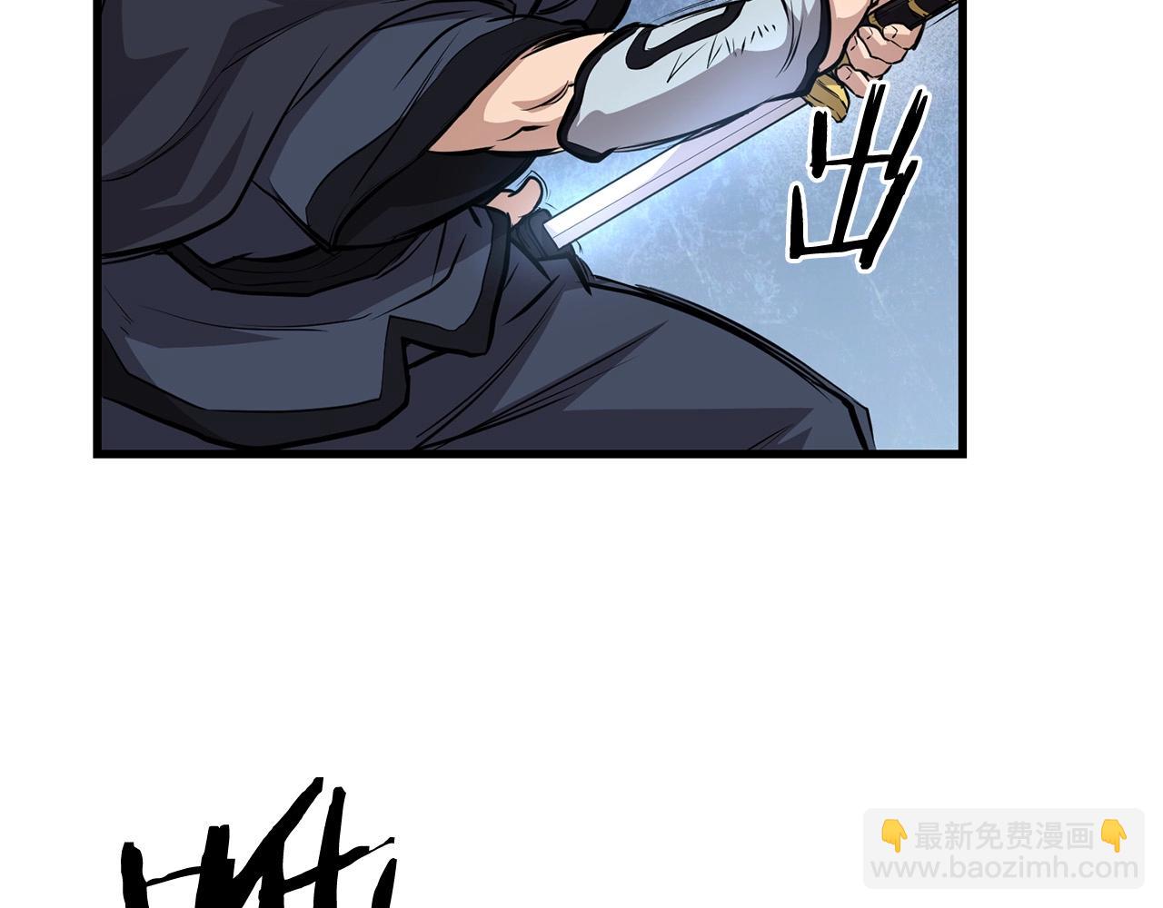 🍔老朽无敌 第49话 不死不休 第5页